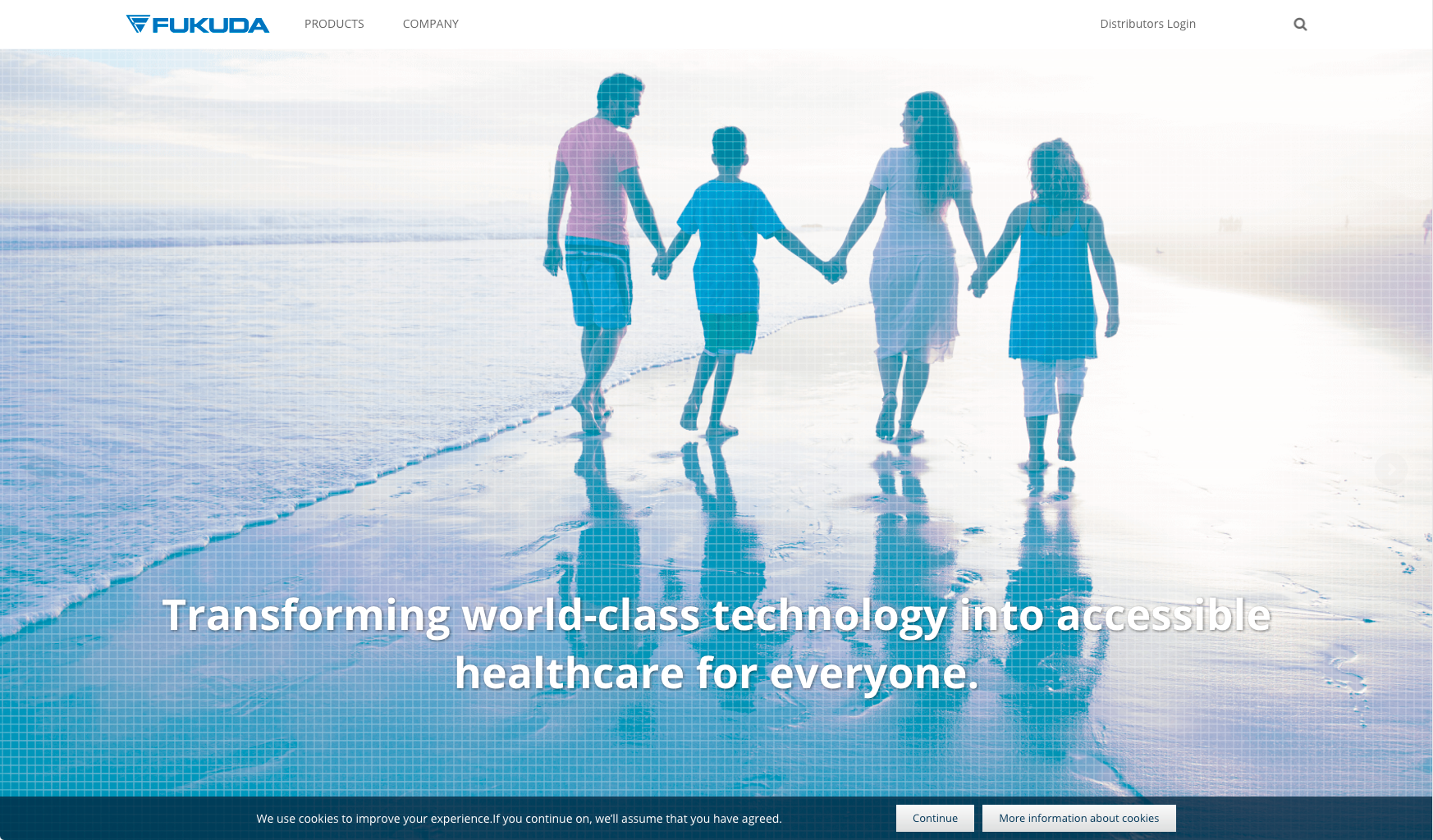 フクダ電子　グローバルサイトフルリニューアル・代理店向けポータルサイト開発